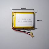 Sertec 105568 3.7V 5000mAh Yüksek Performanslı Şarj Edilebilir Lityum Polimer Pil - 1 Adet