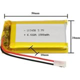 Sertec 3.7V 1800mAh Lityum Polimer Şarjlı Pil Orta Boy Pil Tipi Yüksek Performans