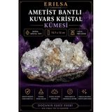 Sertifikalı Ametist Bantlı Kuvars Kristal Kümesi - Doğal Taş Kütle Ham Kaya Parça Dekoratif Kristal