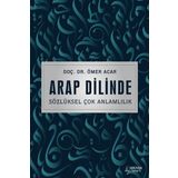 Serüven Yayınevi Arap Dilinde Sözlüksel Çok Anlamlılık