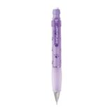Serve Deep 0.7 Mm Desenli Versatil Kalem Pastel Lila Köpek Patisi