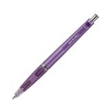 Serve Swell Mor 0.7 mm Mekanik Kurşun Kalem Metalik