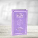 Server Yayınları Feyzü'l Furkan Tefsirli Kur'an-ı Kerim Meali Orta Boy - Ciltli - Hasan Tahsin Feyizli - Server
