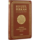 Server Yayınları Feyzü'l Furkan Tefsirli Kuranı Kerim Meali - Prof. Dr. Hasan Tahsin Feyizli