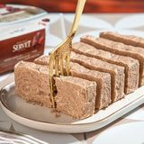 Servet Rafine Şeker İlavesiz - Kakaolu Helva 400g - 400 gr
