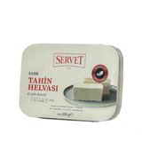 Servet Rafine Şeker İlavesiz Sade Taze Tahin Helvası 200 Gr