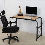 servetavcı Genişlik ve Yükseklik Ayarlı Eğim Verilebilen Çalışma Masası - Çam (Tekerli) - 80 x 40 cm - Atlantik Çam