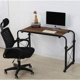 servetavcı Genişlik ve Yükseklik Ayarlı Eğim Verilebilen Çalışma Masası - Ceviz (Tekerli) - 80 x 40 cm