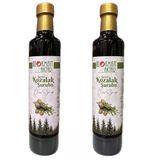 Servi Kozalağı Şurubu 500Ml Cupressus Sempervirens 2Adet, Lokman Aktar