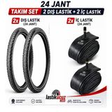Servis 24X1.95 Dış Lastik (Throne) Ve İç Lastiği Bisiklet Lastiği Ve İç Lastik (2 Şer Adet Takım)
