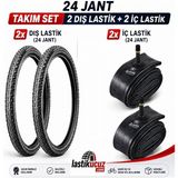 Servis 24X1.95 Dış Lastik (Throne) ve İç Lastik Seti 2 Adet Siyah Renk Bisiklet Lastiği