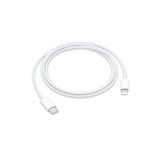 Sesatech Iphone Hızlı Şarj Kablosu 1 Metre 5.0 Amper Type-c To Lightning / 11 / 12 / 13 / 14 /pro/max/plus