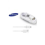 Sesatech Samsung Hızlı Şarj Data Kablosu Fast Cable S6 S7 Edge Note 2 4 5 J5 J7 Prime Micro USB