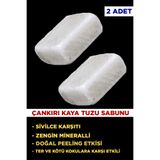 SETA Shop Doğal Çankırı Kaya Tuzu Tuz Sabunu 2 Adet 300-350 Gr