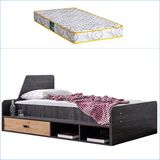 Setay Karyola, Doğa Çekmeceli Karyola + 1 Adet Comfort Yatak - Antrasit - Ceviz - 90 x 190 cm