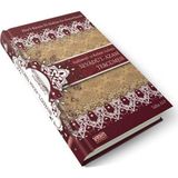 Sevadü’l-Azam Tercümesi - Ebul-Kasım Es-Semerkandi