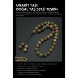 Seven Art Jewelry Orijinal Doğal Taş 8mm Unakit Taşı 33'lü Tesbih, Erkek Hediye, El Yapımı Tesbih