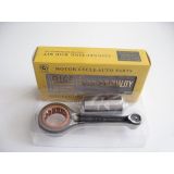 SEVGENT Honda Spacy 110 Biyel Kolu Rico 13-25-71-121-14 Mm ADZ055