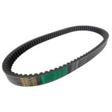 SEVGENT Kymco Grand Dink 250 - Mxu 300 Kayış Bando (042) 893-24-30 7SUGRD460