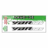 SEVGENT Yamaha Ybr 125 Uyumlu Yazı Sticker Set YBRSTC004