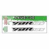 SEVGENT Yamaha Ybr ile uyumlu 125 Uyumlu Yazı Sticker Set
