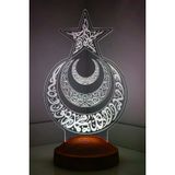 Sevgi Lambası Ayyıldız Ve Hilal, 3d Ayet Yazılı Ayyıldız, 3 Boyutlu Led Lamba