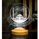 Sevgilambası Allah Hz. Muhammed Yazılı Camii 3D Led Lamba