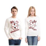 Sevgili kombinleri Bir Elmanın İki Yarısı Sweatshirt, Erkek, L-Tek Ürün Fiyatıdır, Kombin Yapmak İçin En Az 2 Adet Sepete Ekleyiniz