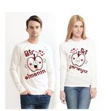 Sevgili Kombinleri Bir Elmanın İki Yarısı Sweatshirt