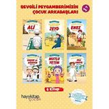 Sevgili Peygamberimizin Çocuk Arkadaşları - 6 Kitap Takım (Kapak Değişebilir)