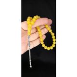 SEVGİLİYE ÖZEL HEDİYE ÇUBUK KEHRİBAR TESBİH KÜRE KESİM SARI RENK H-1352.