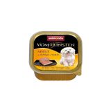 sevgipet Kümes Hayvanı ve Makarnalı Yetişkin Köpek Konservesi 1 Adet 150 Gr