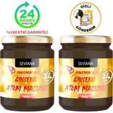 Seviana Propolis Kudret Narı Bal Ginsengli Bitkisel Karışımlı Mesir Epimedyumlu Kuvvet Güç Macun 2X240 gr - 288 gr