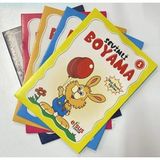 Sevimli Boyama Seti (5 ) - 1 Adet