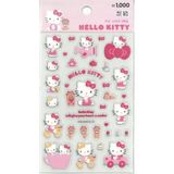 Sevimli Kedi Sticker Çıkartma, Renkli ve Eğlenceli Dekoratif Çözüm - Ahşap - Seçenek 1