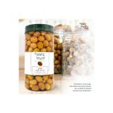 Sevinç Teyze Çizik Yeşil Zeytin 1 Kg
