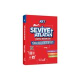 Seviye Yayınları AYT Türk Dili ve Edebiyatı Seviye Atlatan Soru B