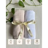 Sevza Kids Çok Amaçlı 2'li Müslin Örtü & Battaniye, %100 Pamuk Pure Collectıon - 80x90 - Beyaz - Vizon
