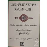 Seyahat Kitabı - Özge Sena Bigeç