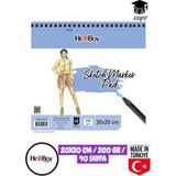Seyfi Kırtasiye 20X20 Eskiz Kara Kalem Çizim Defteri 200 gr Telli 40 Sayfa Herboy - Beyaz - 1