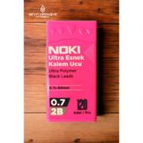 Seyfi Kirtasiye Noki Ultra Esnek Kalem Ucu, 0.7 mm, 2B, Siyah, 20 Adet