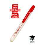 SEYFİKİRTASİYE 3.0 MM Jumbo Tahta Kalemi, Basmali, Değiştirilebilir Kartuşlu, Kırmızı