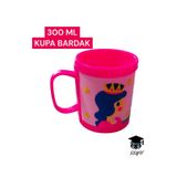 SEYFİKİRTASİYE 300 ml Desenli Plastik Çocuk Bardağı, Pembe, Kupa Bardak