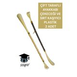SEYFİKİRTASİYE ÇİFT TARAFLI AYAKKABI ÇEKECEĞİ VE SIRT KAŞIYICI PLASTİK 2 ADET