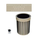 SEYFİKİRTASİYE Masaüstü Plastik Kalemlik, 6x10 cm, Kahverengi