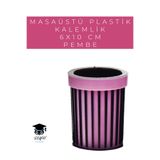 SEYFİKİRTASİYE Masaüstü Plastik Kalemlik, 6x10 cm, Pembe