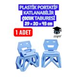 SEYFİKİRTASİYE PLASTİK PORTATİF KATLANABİLİR ÇOCUK TABURESİ 29 × 20 × 43 cm MAVİ