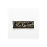 Seyhan Askeri Malzeme Atatürk Kocatepe İsimlik - Kamuflaj Ajanda Uyumlu - 4cm x 12 cm