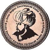 Seyhan Askeri Malzeme Fatih Sultan Mehmet - Deri Peç - Arma - Osmanlı Padişahları - Leather Patch - Standart - Bej