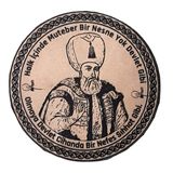 Seyhan Askeri Malzeme Kanuni Sultan Süleyman - Deri Peç - Arma - Osmanlı Padişahları - Leather Patch